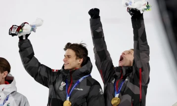 Austria win men's super team gold after competition cancelled