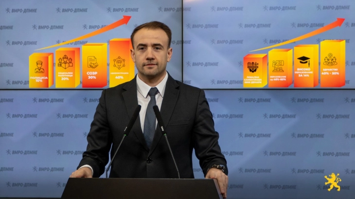 Стојаноски: Две години власт - конкретни резултати за јавниот сектор, продолжуваме со раст на платите и стабилна економија