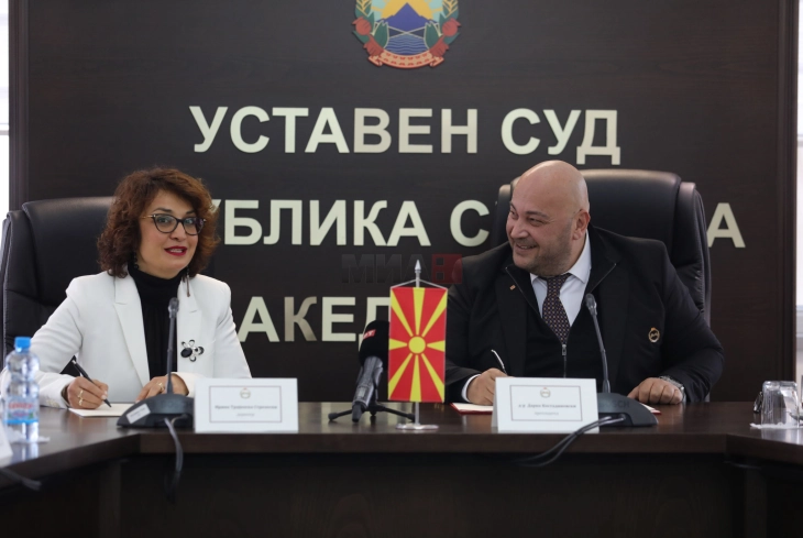 Gjykata Kushtetuese dhe Akademia për Gjyqtarë dhe Prokurorë Publik nënshkruan memorandum për bashkëpunim