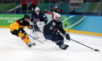 Draisaitl scores as Germany beat France to reach ice hockey quarters