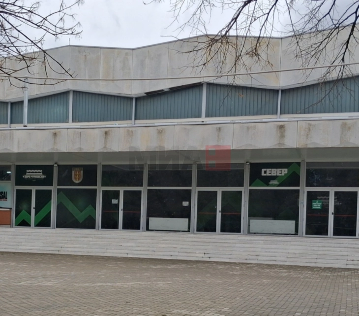 Ракометарите на Еурофарм Пелистер во Битола домаќини на Висла Плоцк