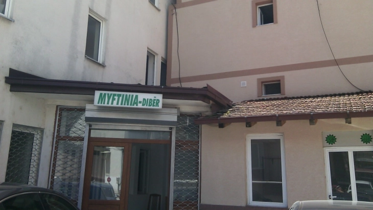 Myftinia e Dibrës ua uron besimtarëve myslimanë fillimin e muajit të shenjtë të Ramazanit