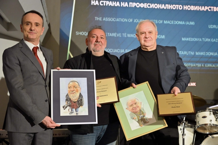 ЗНМ одбележа 80 години: Наградата за животно дело за новинарот на МИА Ристо Тасев