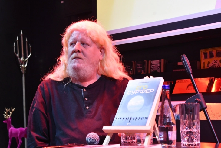 Русјаков ја промовираше новата збирка раскази: „Егосурфер“ е професија