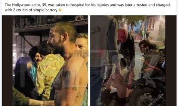 Шаја Лабјуф се огласи по апсењето: Ослободете ме