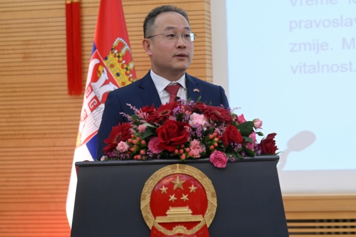 Амбасадорот на Кина во Србија: Мешањето на некои земји во кинеско-српската соработка е политика на блокови