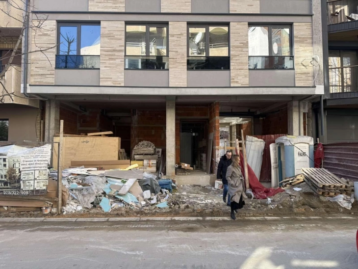 Казни за четири градилишта во општина Центар