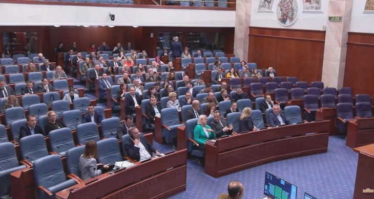 Kuvendi i miratoi ndryshimet e  Ligjit për trajtimin e objekteve të ndërtuara pa leje