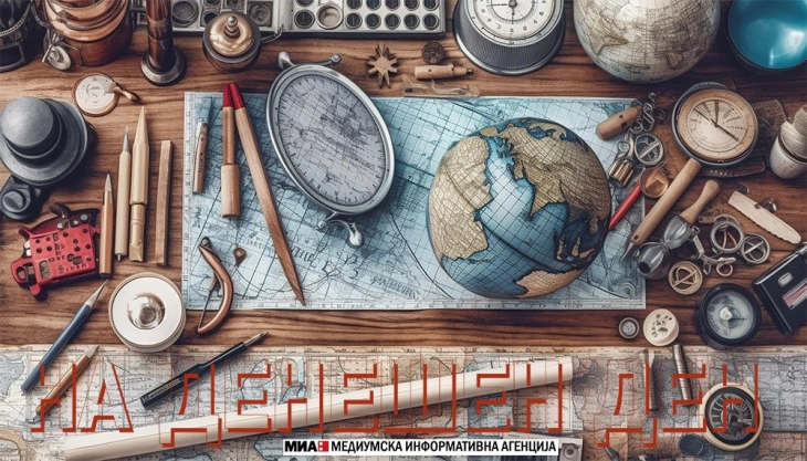 НА денешен ден