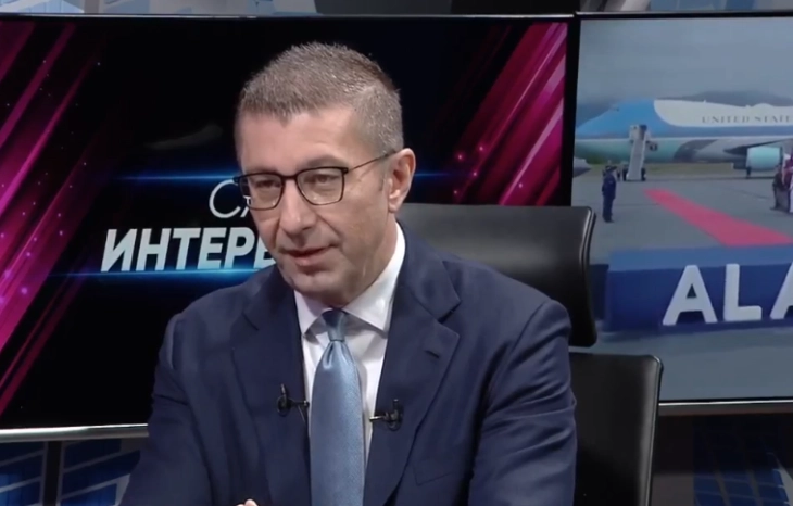 Мицкоски: Опозицијата е изгубена во своето политичко мочуриште, но криви, ни должни го мешаат моето семејство