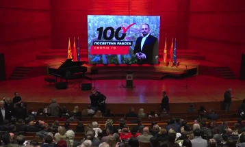 Отчет на градоначалникот на Скопје, Орце Ѓорѓиевски (во живо)