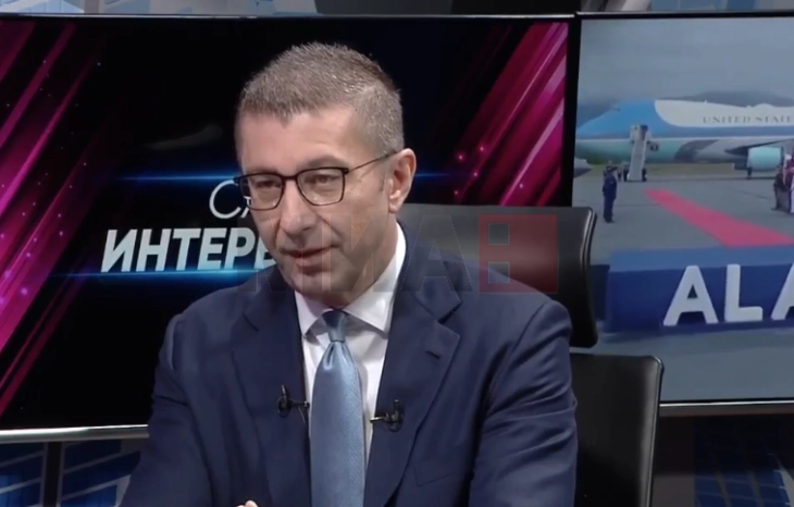 Mickoski: Opozita është e humbur në kënetën e saj politike