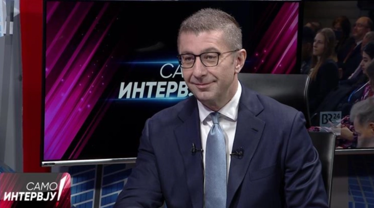 Мицкоски: Постои опција за нас за членство во ЕУ во 2027, врзано е за Украина, но без право на глас