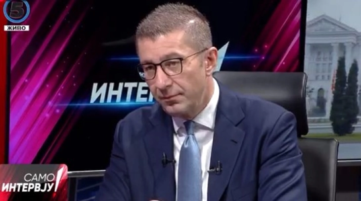 Мицкоски: Нема предвремени парламентарни избори, владината реконструкција најдоцна до јуни