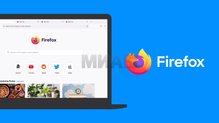 „Мозила“ го активира прекинувачот за ВИ на својот пребарувач