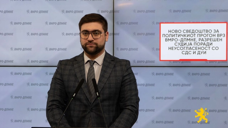 Манасиевски: Ново сведоштво за политичкиот прогон врз ВМРО-ДПМНЕ, разрешен судија поради неусогласеност со СДС и ДУИ