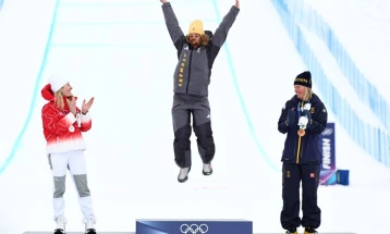 ЗОИ 2026: Златен медал за Германката Маер во слободно скијање