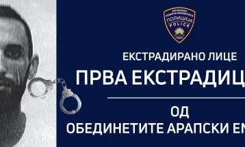 Nga Dubai u ekstradua personi i kërkuar me urdhërarrest nga policia e Maqedonisë, ekstradimi i parë nga Emiratet e Bashkuara Arabe në vendin tonë