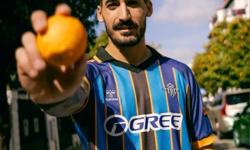 Бетис ќе игра во дресови изработени од портокал