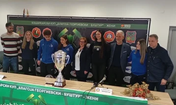 Куп на Македонија во женска кошарка: Прес-конференција во Македонска Каменица пред финалниот турнир