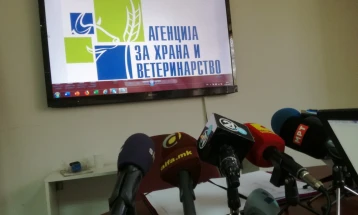 АХВ: Уништени над еден тон небезбедна храна од продавниците за здрава храна