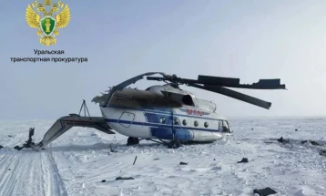 Тројца загинати во хеликоптерска несреќа на рускиот далечен исток