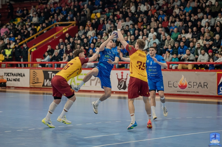 ГРК Охрид се пласираше во четвртфиналето на ЕХФ Европскиот куп