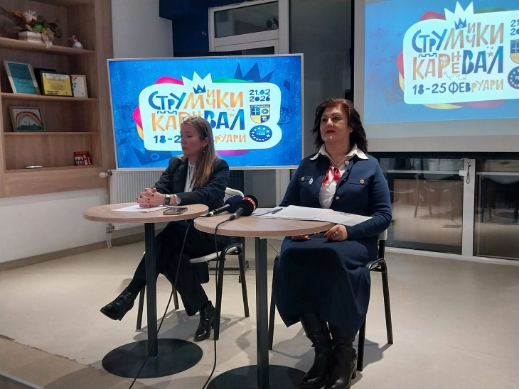 Цветко Багашевски со најмногу награди за најдобри маски на Струмичкиот карневал