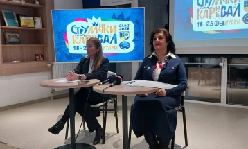 Цветко Багашевски со најмногу награди за најдобри маски на Струмичкиот карневал