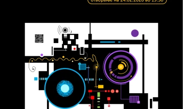 „Момент на пресврт“ - интерактивна изложба на дигитална уметност од Драшко Накиќ