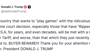 Трамп ги предупреди земјите што „си играат играчки“ со трговските договори со САД дека ќе им воведе уште повисоки царини