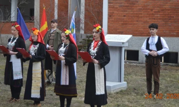 Засадени 82 садници на Голак во чест на Февруарскиот поход