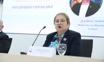 Janevska: Dual concept in higher education, graduate and postgraduate vocational studies to be introduced