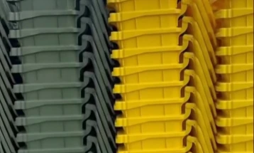 Регионален форум на заедницата за Североисточен регион, за унапредување на капацитетите за спроведување на Зелената агенда