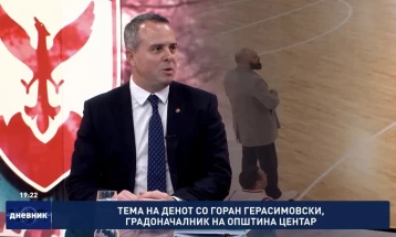 Првите 100 дена на Герасимовски: Градежна офанзива во Центар, реконструкција на улици и подготовки за Дом за стари лица