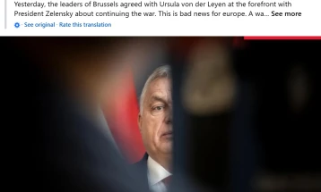Орбан ги обвини лидерите на ЕУ дека се договориле со Зеленски за продолжување на војната
