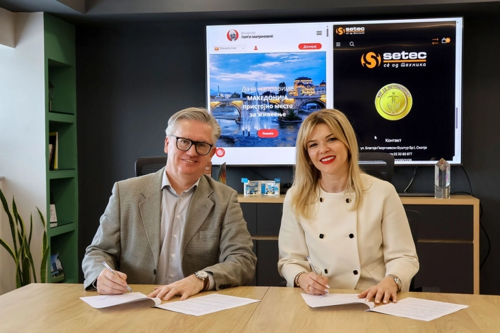 Стратешко партнерство на Фондација „Ѓорѓи Марјановиќ“ и СЕТЕК за дигитална инклузија на младите без родителска грижа