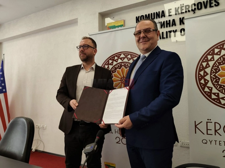 Кичево од денес е град на културата