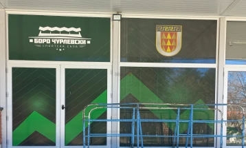 Општина Битола со финансиска поддршка за спортски клубови, здруженија и спортисти