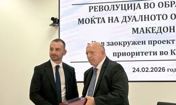 EVN Maqedoni me shpërblim si pioniere e arsimit dual