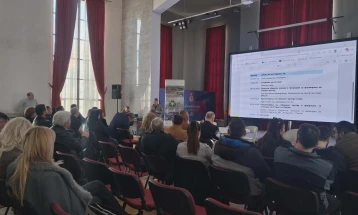 Регионален форум на заедницата за североисточен регион во Куманово