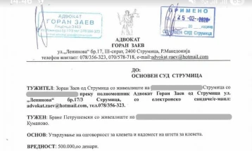 Петрушевски: Тужбата за клевета нема да го испере Заев, денес никој не е над законот