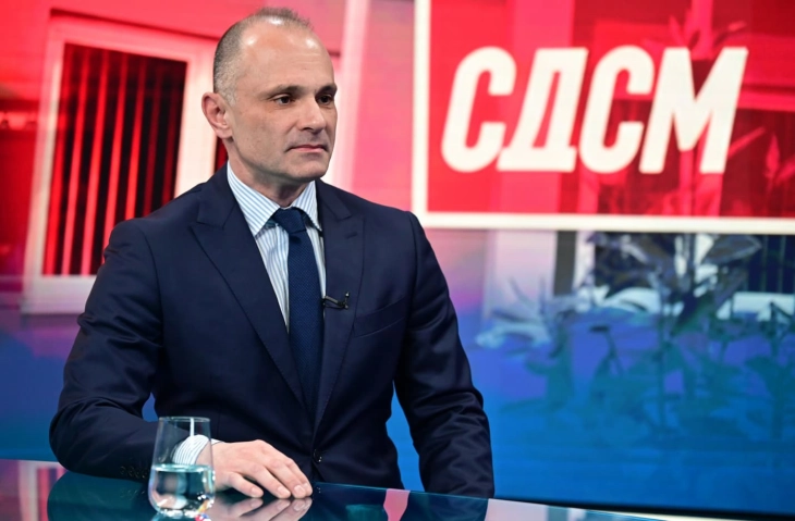 Filipçe: LSDM nuk ka frikë nga asnjë procedurë, kushdo që ka shkelur ligjin duhet të mbajë përgjegjësi