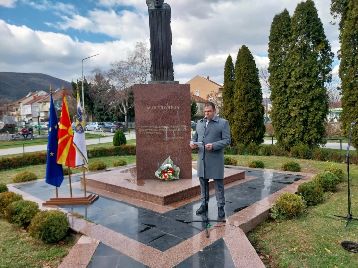 Strumica marks 22 years since Boris Trajkovski's death