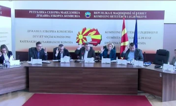 Државната изборна комисија ја одржа втората седница