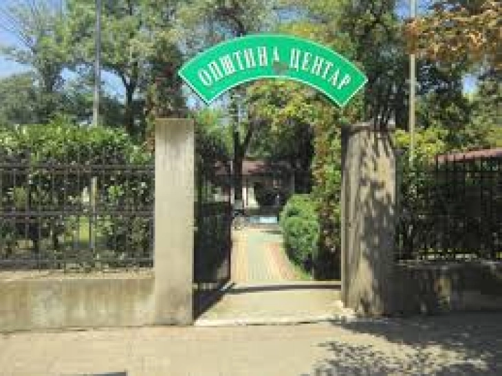 Општина Центар со засилени контроли на урбаната опрема, најавени казни за бесправно поставување