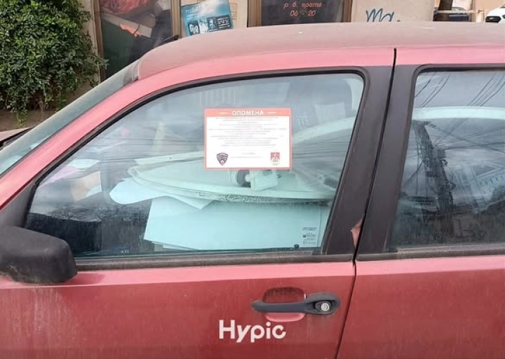 Отстранети 28 хаварисани возила од јавно-прометни површини од Куманово