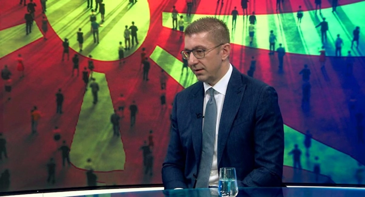 Guarantees needed to eliminate future demands, says PM