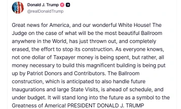 Суд одби барање да се запре проектот на Трамп за сала за бал во Белата куќа