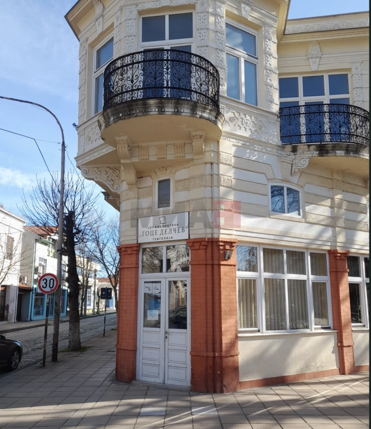 Со нови и донирани книги обновен книжевниот фонд на библиотеката „Гоце Делчев“ во Гевгелија